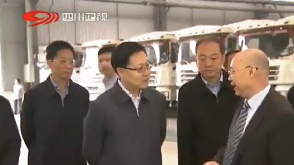原四川省委书记王东明调研BSport体育官网新闻（片段）